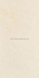 Tubadzin Plain Stone Настенная плитка 29,8х59,8 см