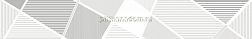 Azori Sonnet Grey Geometria Серый Матовый Бордюр 6,2x50,5 см