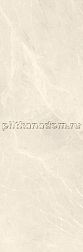 Paradyz Stone Matter Beige Rekt Pol. Бежевая Полированная Ректифицированная Настенная плитка 29,8x89,8 см